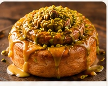 Antep Fıstıklı Roll